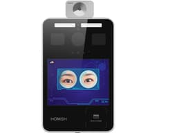 G32bT 8-Inch Iris Border Control Terminal with Thermal Imaging Temperature Measurement — view 5