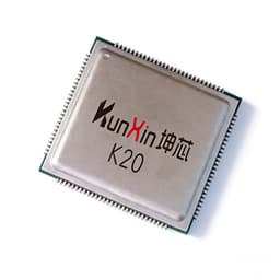 K20 FPGA Kun Core Iris Recognition Chip – Chip-Level Hardware Platform for Large, Medium and Small-Scale High-Speed Matching Management — view 2