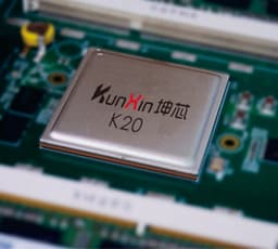 K20 FPGA Kun Core Iris Recognition Chip – Chip-Level Hardware Platform for Large, Medium and Small-Scale High-Speed Matching Management — view 4