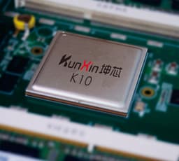 K10 FPGA Kun Core Iris Recognition Chip – Chip-Level Hardware Platform for Large, Medium and Small-Scale Iris Encoding and Storage Management — view 4