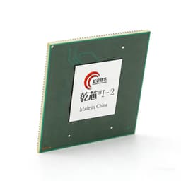 Q10 Iris Chip FPGA Core – Low-Power, Easy-to-Integrate Core Chip for Iris Encoding and Matching — view 1