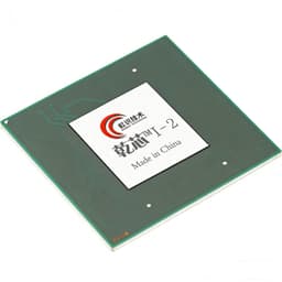 Q10 Iris Chip FPGA Core – Low-Power, Easy-to-Integrate Core Chip for Iris Encoding and Matching — view 2