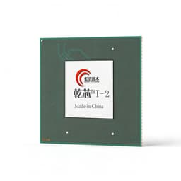 Q10 Iris Chip FPGA Core – Low-Power, Easy-to-Integrate Core Chip for Iris Encoding and Matching — view 3