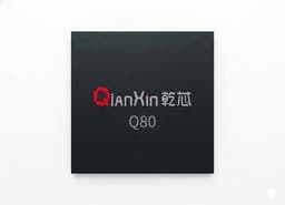 QX81M32Q44 ASIC Qian Core Iris Recognition Chip – High-Speed Lightweight Iris Verification Core — view 1