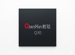 Q30 FPGA Core Iris Chip – Single-Chip Solution for Iris Recognition and Matching with Strong Encoding & Matching Capability — view 1