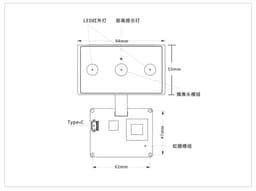 MC20-5000 Single Eye Both Eyes Iris Camera Module 1s Recognition Time — view 4