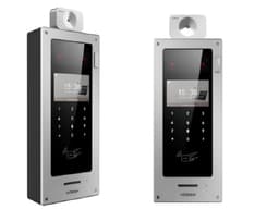 D20e-5000 seamless integration Iris Access Control TCP/IPRS-485 Voice Wizard — view 2