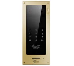 D20-5000 4 Inches Display Screen Iris Access Control GB/T33767.6-2018 — view 6
