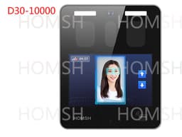 D30-10000 1.5s Iris Access Control Non Condensing Face Recognition 100cm thumbnail 2