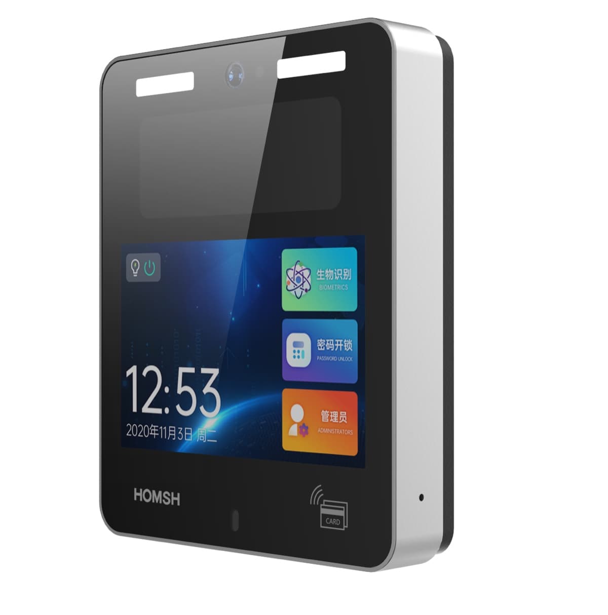 D30-1000 IP Biometric Machine With Door Lock TCP Face Id Machine For Attendance — Access Control by HOMSH Technologies