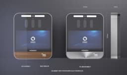 D30-1000 IP Biometric Machine With Door Lock TCP Face Id Machine For Attendance — view 4