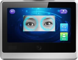 D36-10000 -10C~55C Iris Access Control With High Level Security Touch Screen — view 2