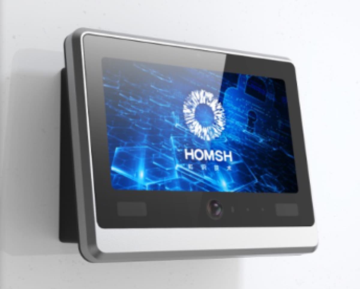 D36-5000 RJ45 RS-485 Iris Biometric Card Reader 7" HD LCD Screen with Touch Screen — Access Control by HOMSH Technologies
