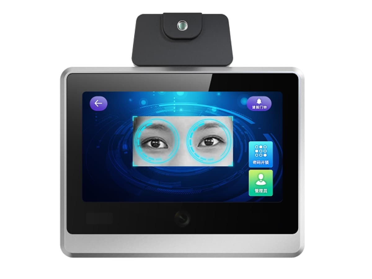 D36T-1000 Iris Access Control: Security and Flexibility for Your Home — Access Control by HOMSH Technologies