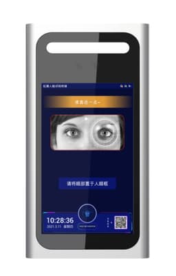 ST-E300 7-Inch Iris Face Recognition Terminal – Multi-Modal Biometric Recognition Solution thumbnail 1