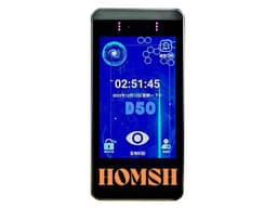 D50 Multimodal Iris Recognition Access Control – Multi-Biometric Security Solutio thumbnail 1