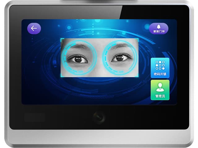 Pilot Project for Information Technology Development at a University in Hubei Province