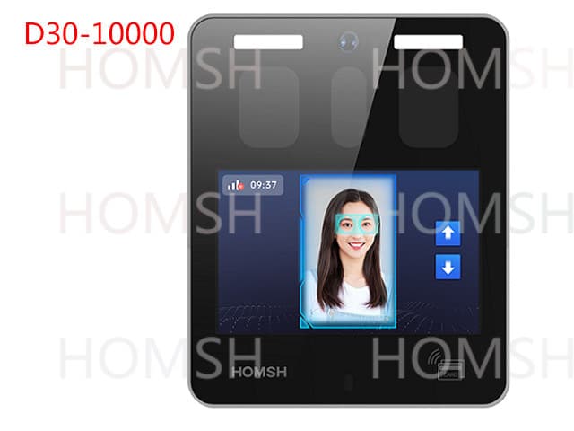 D30-10000 1.5s Iris Access Control Non Condensing Face Recognition 100cm