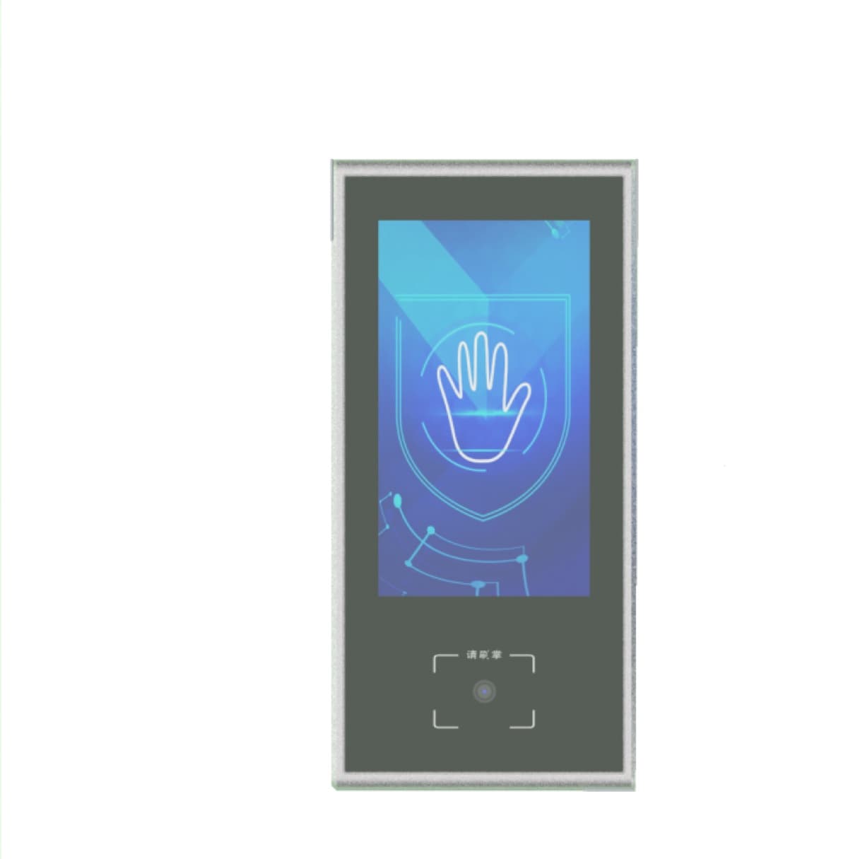 HS-PVT337 Palm Vein Android Terminal (5-inch) — Multi-Biometric by HOMSH Technologies